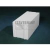 Foto - H+H GREENBLOCK Přesné tvárnice P2-350, 600x375x250 PDK