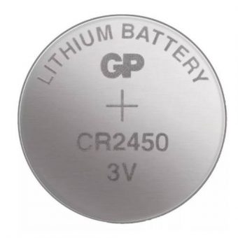 Baterie GP CR2450, lithiová, 5BL, blistr