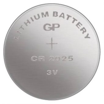 Baterie GP CR2025, lithiová, 5BL, blistr